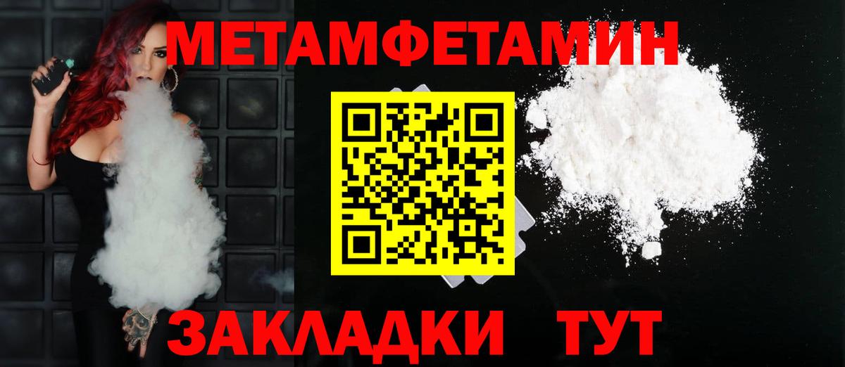 АМФ 98% Кимры
