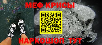 кокс Краснодар