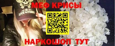 кокс Краснодар