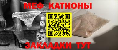кокс Краснодар