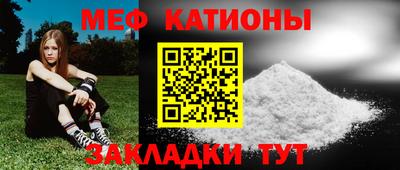 кокс Краснодар