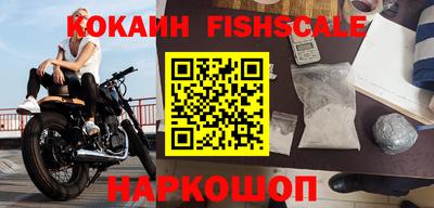 кокс Краснодар