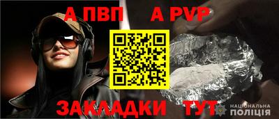 кокаин VHQ Краснознаменск