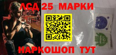 кокс Краснодар