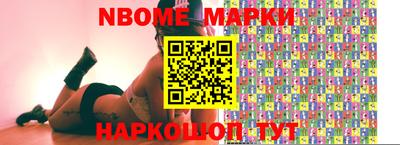 кокс Краснодар