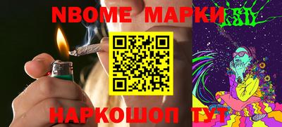кокаин VHQ Краснознаменск