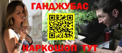 кокаин VHQ Краснознаменск