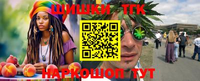 кокаин VHQ Краснознаменск