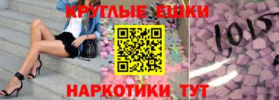 кокс Краснодар