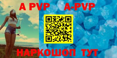 кокс Краснодар