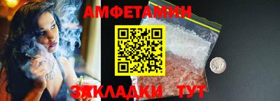 кокаин VHQ Краснознаменск