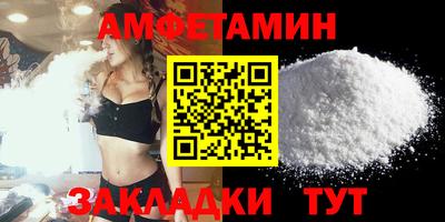 кокаин VHQ Краснознаменск