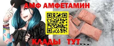 кокаин VHQ Краснознаменск