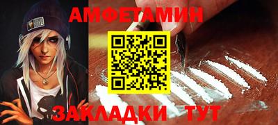 кокс Краснодар