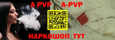 кокс Краснодар