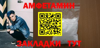 кокаин VHQ Краснознаменск