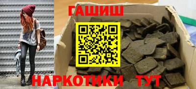 кокс Краснодар