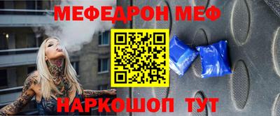 кокс Краснодар