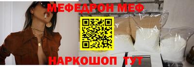 кокаин VHQ Краснознаменск