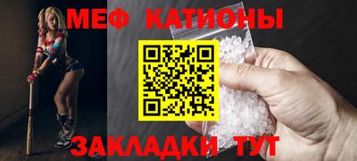 героин Краснокаменск